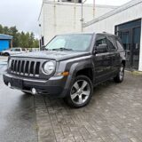 2017 Jeep Patriot High Altitude 4X4 for $0 Build Credit,