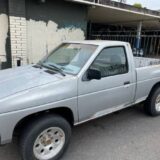1989 Nissan D21 Trim for $0 Build Credit, Poor Credit,