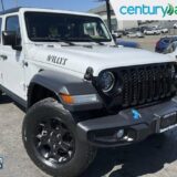 2023 Jeep Wrangler 4xe Plug-in Hybrid - SE Trim for