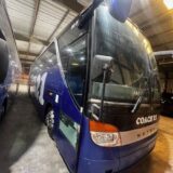 2005-2007 Setra S417 Low Mileage for $0 Build Credit, Poor