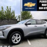 2025 Chevrolet Trax for $0 Build Credit, Poor Credit, Bad