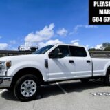 2020 Ford F-350 Trim for $0 Build Credit, Poor Credit,