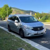 2014 Nissan Quest Clean Title for $0 Build Credit, Poor