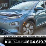 2020 Hyundai Kona Electric Ultimate for $0 Build Credit, Poor