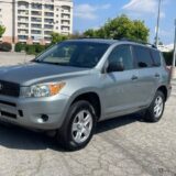 2023 Toyota RAV4 Trim for $0 Build Credit, Poor Credit,