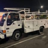 2023 Chevy 4500 Trim for $0 Build Credit, Poor Credit,