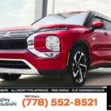 2023 Mitsubishi Outlander PHEV LE S-AWC for $0 Build Credit,
