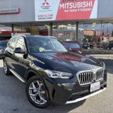 2023 BMW X3 xDrive30i for $0 Build Credit, Poor Credit,