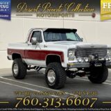 1975 Chevrolet K5 Pickup - Value-Driven Trim! for $0 Build