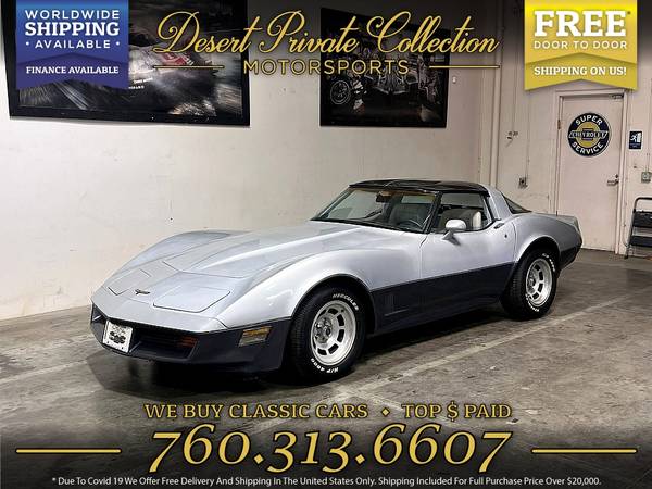 1981 Chevrolet Corvette Coupe for Sale - Trades Welcome! for