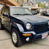 2003 Jeep Liberty AWD Limited 4x4 for $0 Build Credit,