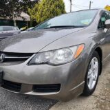 2007 Acura CSX, 2006-2010 Honda Civic Si for $0 Build