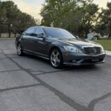 2008 Mercedes S550 for $0 Build Credit, Poor Credit, Bad