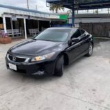 2009 Honda Accord 4-Cylinder Trim for $0 Build Credit, Poor