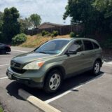 2009 Honda CR-V LX for $0 Build Credit, Poor Credit,