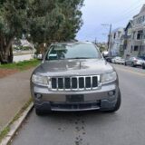 2013 Jeep Grand Cherokee Overland 5.7 Hemi for $0 Build