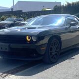 2017 Dodge Challenger GT 2 Door Coupe for $0 Build