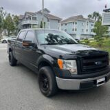 2017 F-150 Trim for $0 Build Credit, Poor Credit, Bad