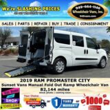 2019 RAM ProMaster City Wheelchair Van for $0 Build Credit,