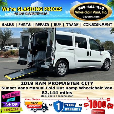 2019 RAM ProMaster City Wheelchair Van for $0 Build Credit,