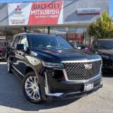 2023 Cadillac Escalade ESV Premium Luxury for $0 Build Credit,