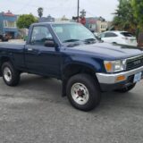 2023 Toyota Regular Cab 4WD Pickup for $0 Build Credit,