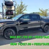 2025 GMC Sierra 1500 Elevation Console - Save $7,282 for