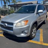2012 Toyota RAV4 Limited - Low Miles for $0 Build