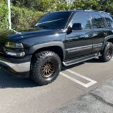 2005 Chevrolet Tahoe LT for $0 Build Credit, Poor Credit,