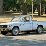 1979 Chevy Luv Toolbox Trim – Great Condition (Portland, OR)