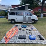 2023 Travelready Van: Your Perfect Adventure Companion for $0 Build