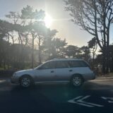 2003 Subaru Outback AWD Trim - 249k Miles - $3,000