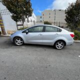 2013 Rio LX Sedan for $0 Build Credit, Poor Credit,