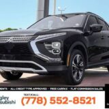 2023 Mitsubishi Eclipse Cross SEL S-AWC for $0 Build Credit,