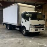 2023 Hino 195H for $0 Build Credit, Poor Credit, Bad