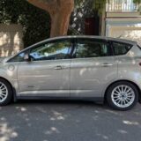 2016 C-Max Hybrid SEL for $0 Build Credit, Poor Credit,