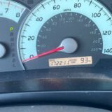 2007 Toyota Camry for $0 Build Credit, Poor Credit, Bad