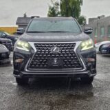 2023 Lexus GX460 Premium for $0 Build Credit, Poor Credit,