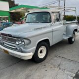 1960 Dodge 200 3/4 Ton V8 for $0 Build Credit,