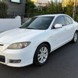 2008 Mazda3 for $0 Build Credit, Poor Credit, Bad Credit,