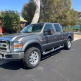 2008 Ford F-250 4x4 Diesel Trim for $0 Build Credit,