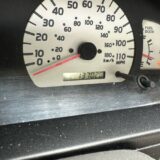 2002 Toyota Tacoma Trim for $0 Build Credit, Poor Credit,