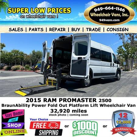 2015 RAM ProMaster 2500 Wheelchair Van for $0 Build Credit,