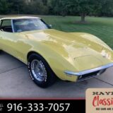 1968 Chevrolet Corvette Classic Trim for $0 Build Credit, Poor
