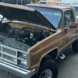 1984 GMC Sierra Classic 4x4 Short Bed for $0 Build