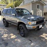 1990 Toyota 4Runner SR5 4X4 Manual for $0 Build Credit,