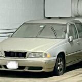 2000 Volvo S60 Trim - 135K Miles - Sold "As