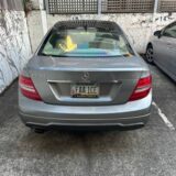 2012 Mercedes C250 Coupe for Sale - Passed SMOG, Clean