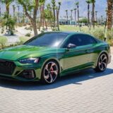 2021 Audi RS5 Coupe for $0 Build Credit, Poor Credit,