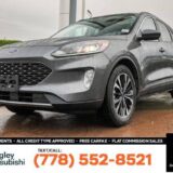 2022 Ford Escape SEL Hybrid AWD for $0 Build Credit,